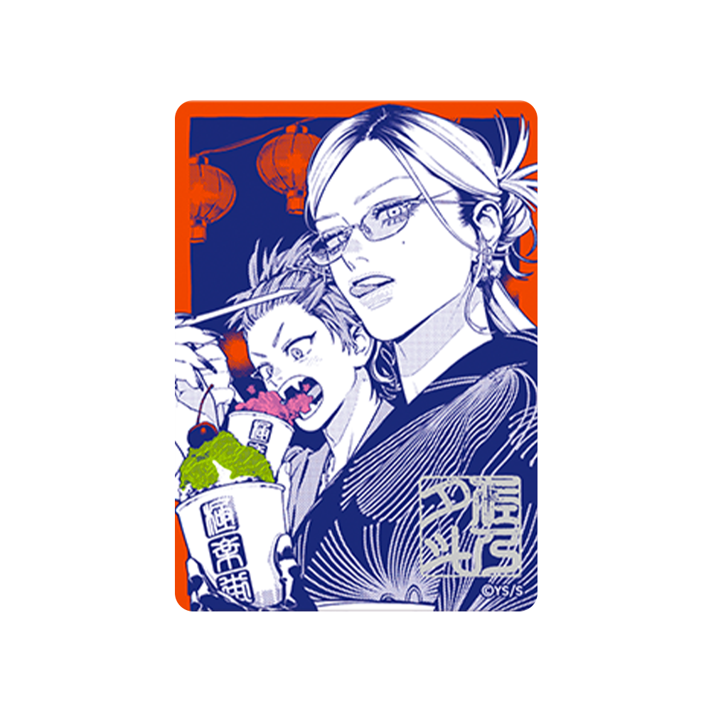 Carte Promo Gokurakugai - Natsucomi 2026