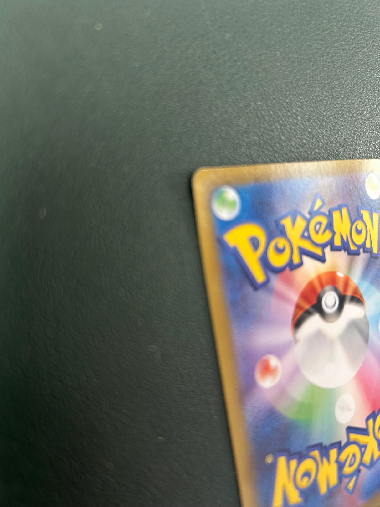 Carte Pokémon 151 SV2A 202/165 : Tortank EX (État A-)
