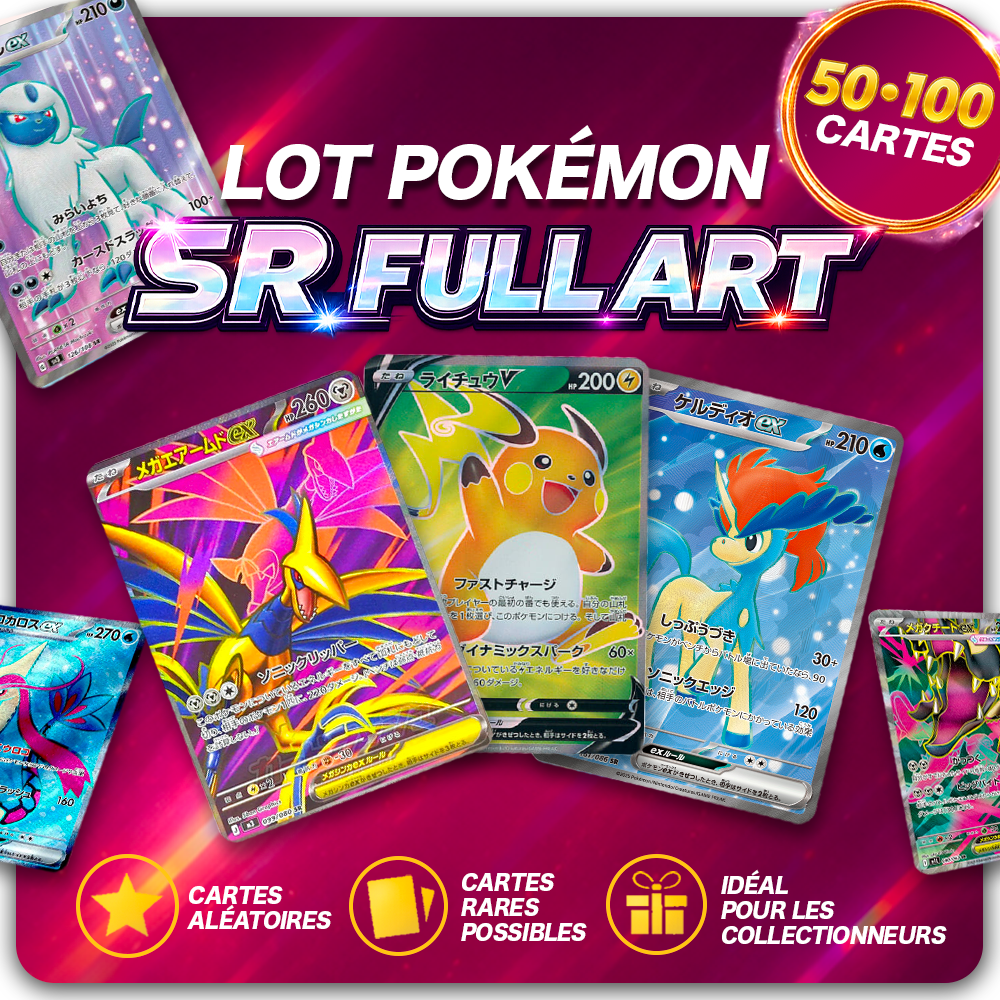 Lot Cartes Pokémon SR Full Art