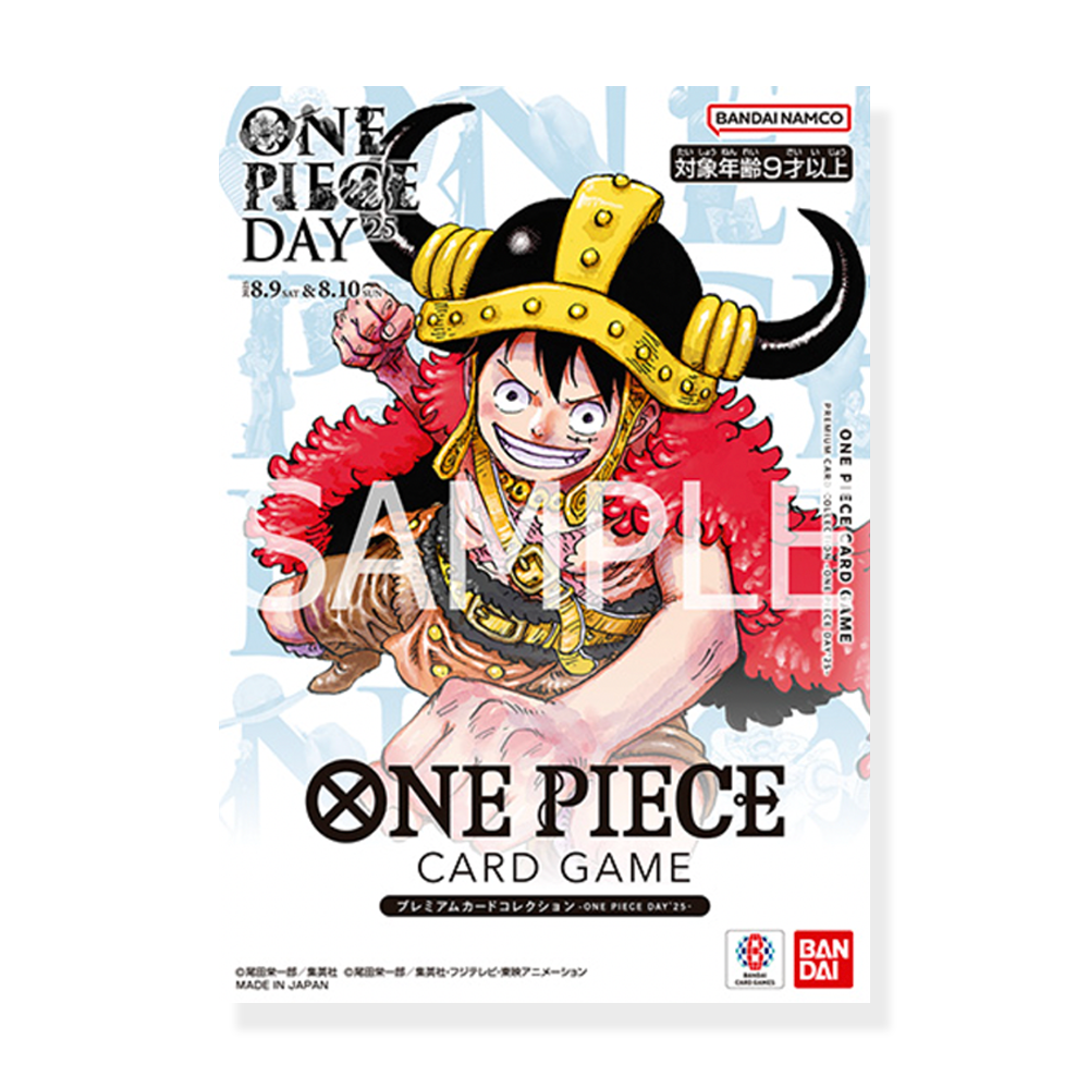 Set de cartes premium "ONE PIECE DAY 25"