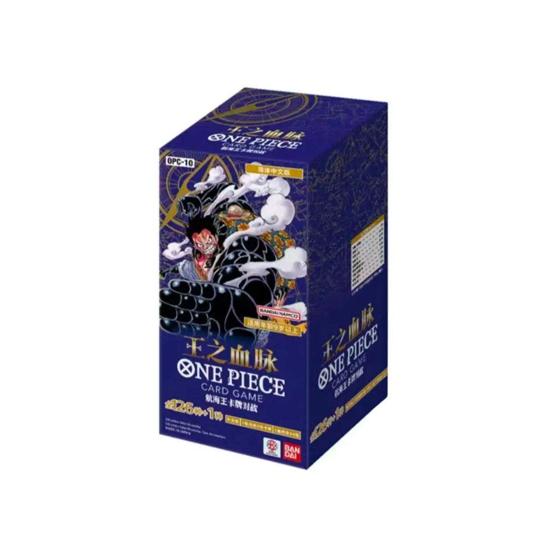 Display Box Chinoise One Piece Royal Blood OPC-10