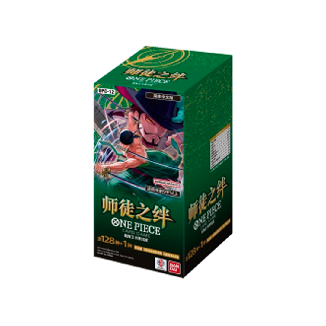 Display Box Chinoise One Piece Legacy Of The Master OPC-12