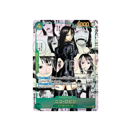 Booster Pack One Piece – The Dominance of God OP-18