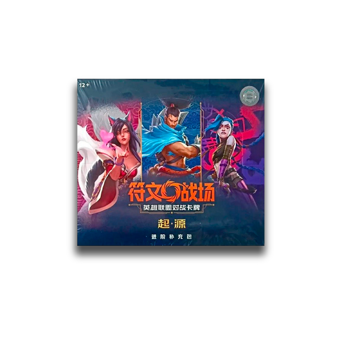 Box Riftbound Chinoise Origins Jumbo