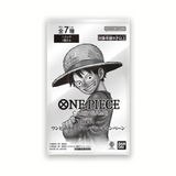 Booster Pack One Piece PROMO 3e Anniversaire - Treasure Campaign