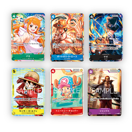 Booster Pack One Piece PROMO 2025