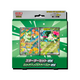 Cartes Deck & Coffret