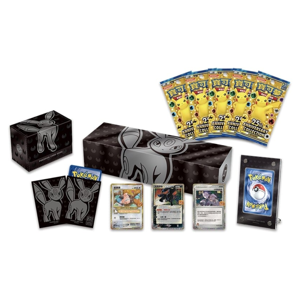 Premium Collection Box Pokémon 25th Anniversary Noctali (Chinois)