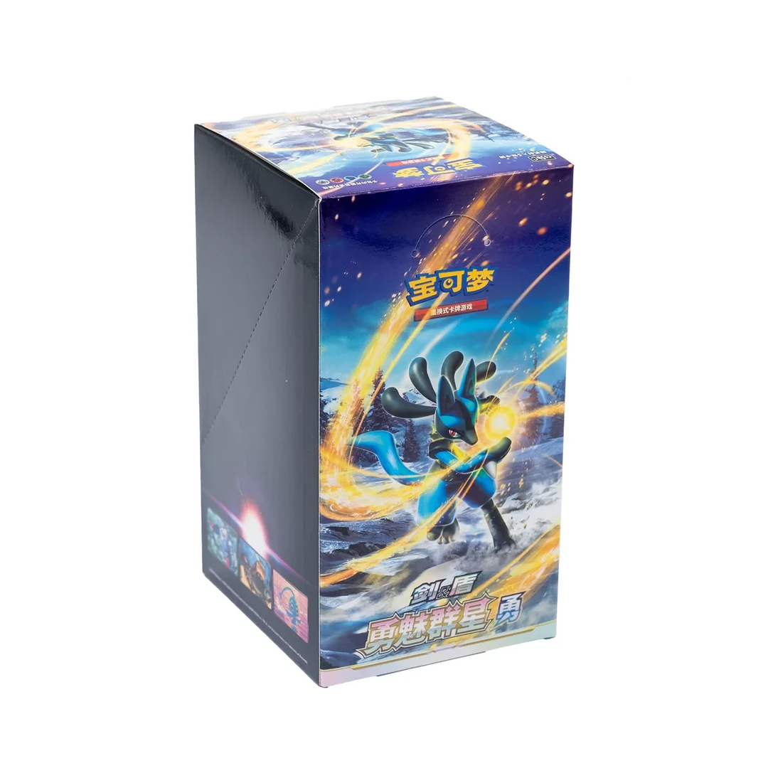 Box Pokémon Chinoise Brave Stars Yong Jumbo