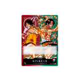 Deck Starter EX Luffy & Ace ST-30
