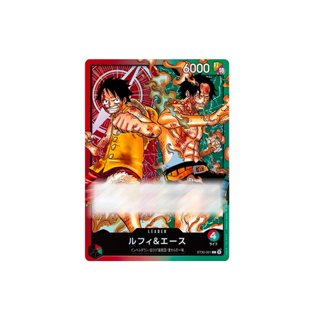 Deck Starter EX Luffy & Ace ST-30