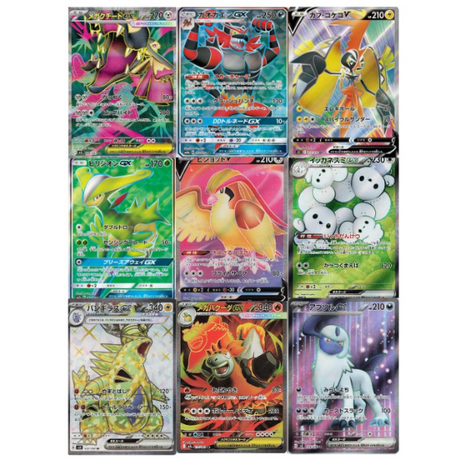 Lot Cartes Pokémon SR Full Art