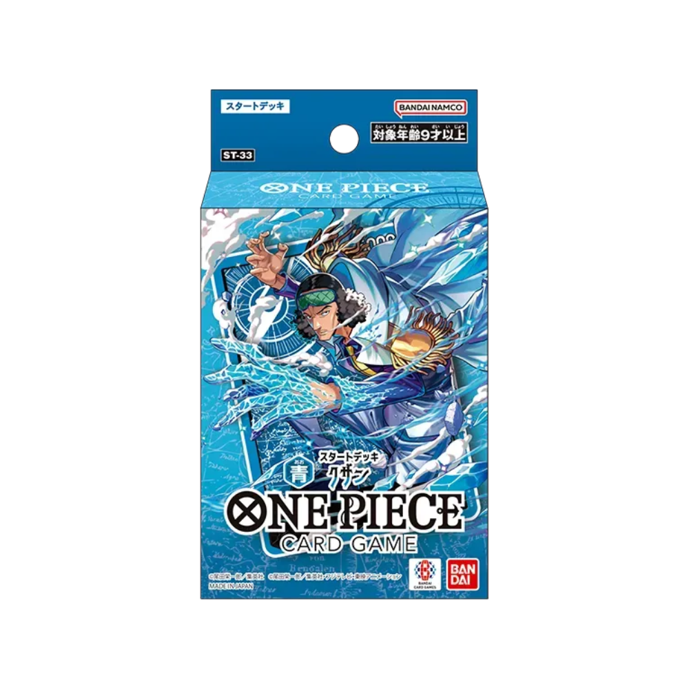 Deck Starter Bleu Kuzan ST-33