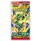 Display Box Pokémon MEGA Storm Emeralda