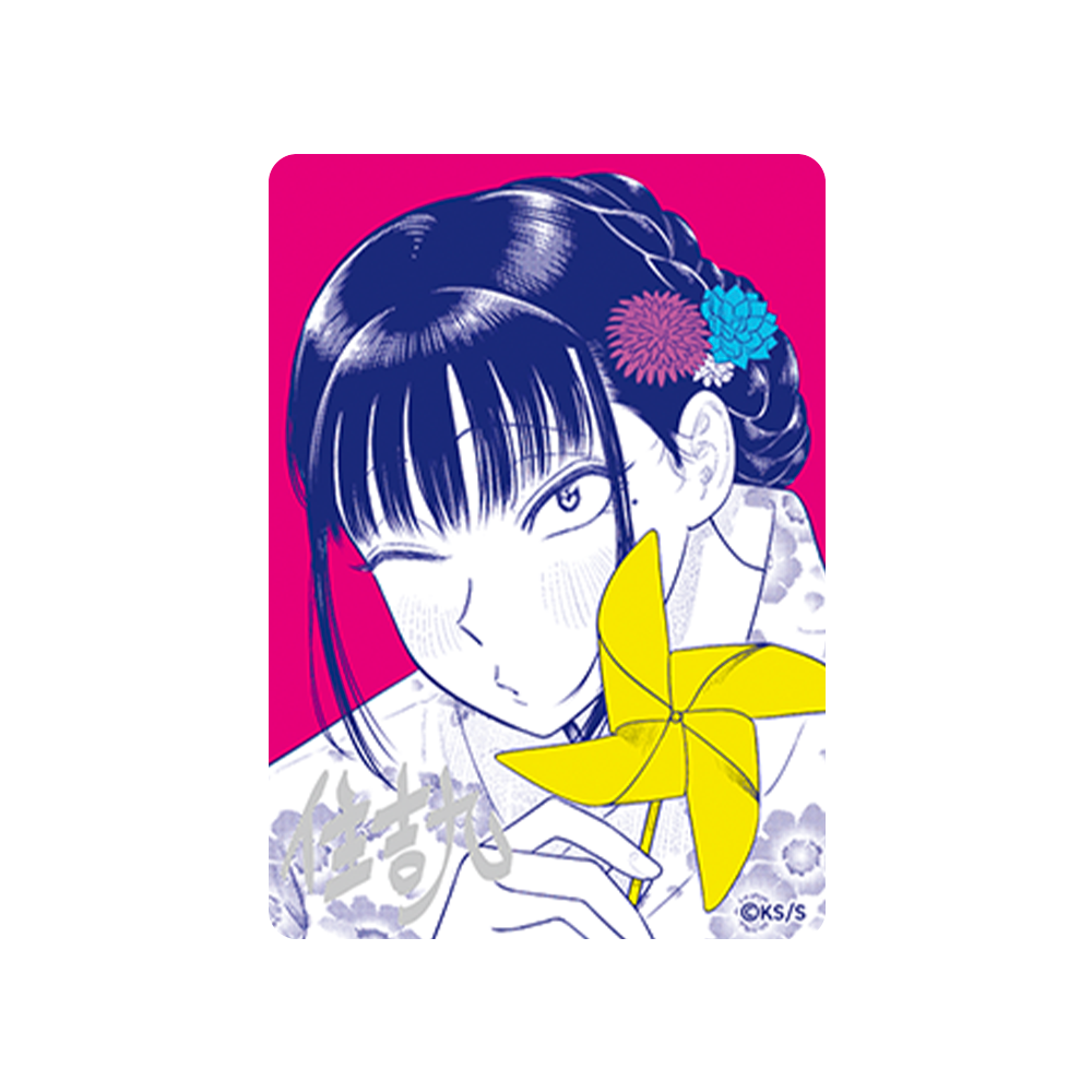 Carte Promo Thank You Pitch – Natsucomi 2026