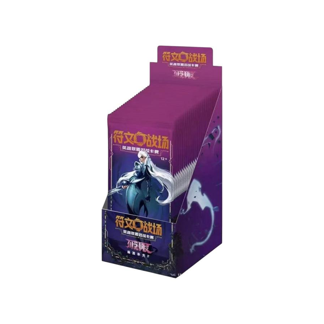 Box Riftbound Chinoise Unleashed Slim