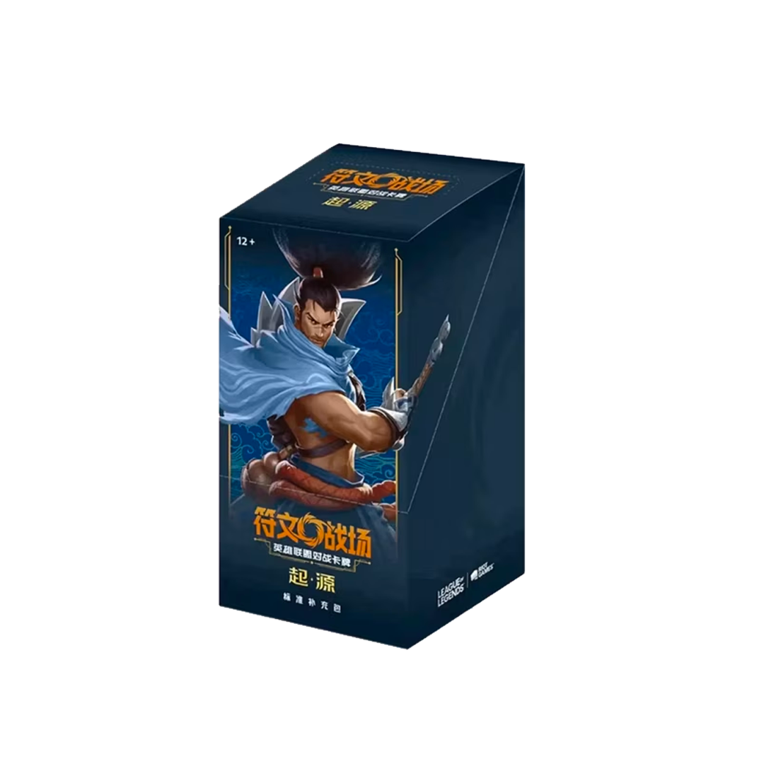 Box Riftbound Chinoise Origins Slim