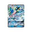 amphinobi-gx-carte-pokemon-lumière-interdite-sm6-020-094