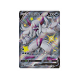 angoliath-v-carte-pokemon-shiny-star-s4a-321