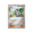 attention-de-tcheren-carte-pokemon-Carte Promo Noir & Blanc-bw-p-013-197