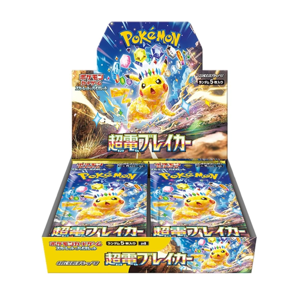 Display Box Pokémon Super Electric Breaker