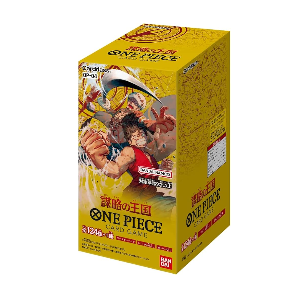 Display Booster Box One Piece Kingdoms of Intrigue OP-04