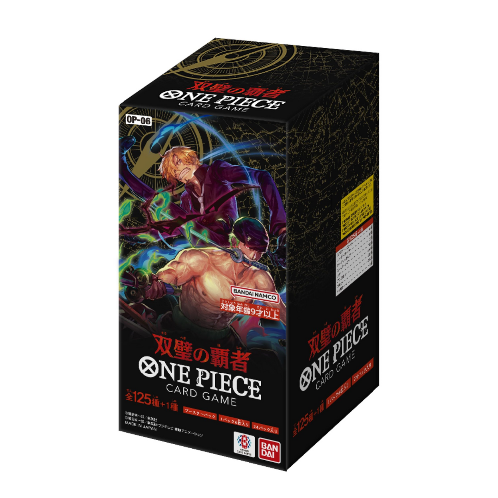 Display Booster Box One Piece Twin Champion OP-06