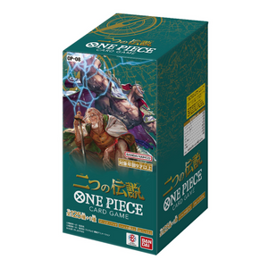 Cartes Two Legends OP-08