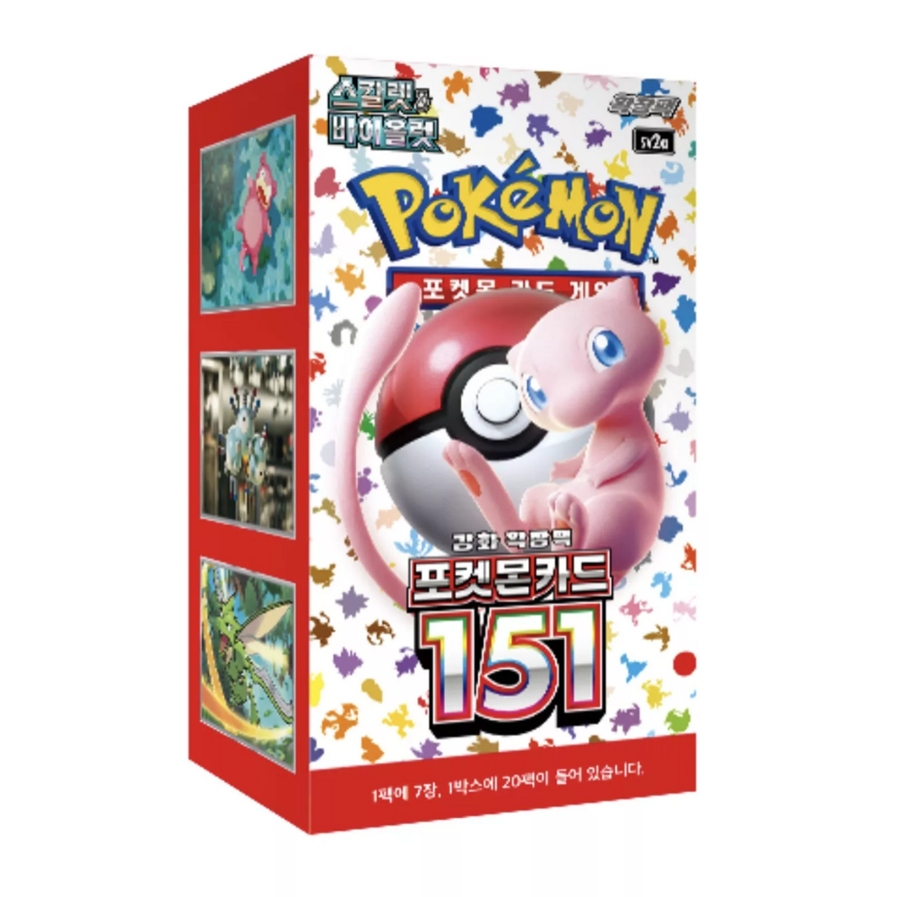 Display Box Pokémon Card 151 (Version Coréenne)