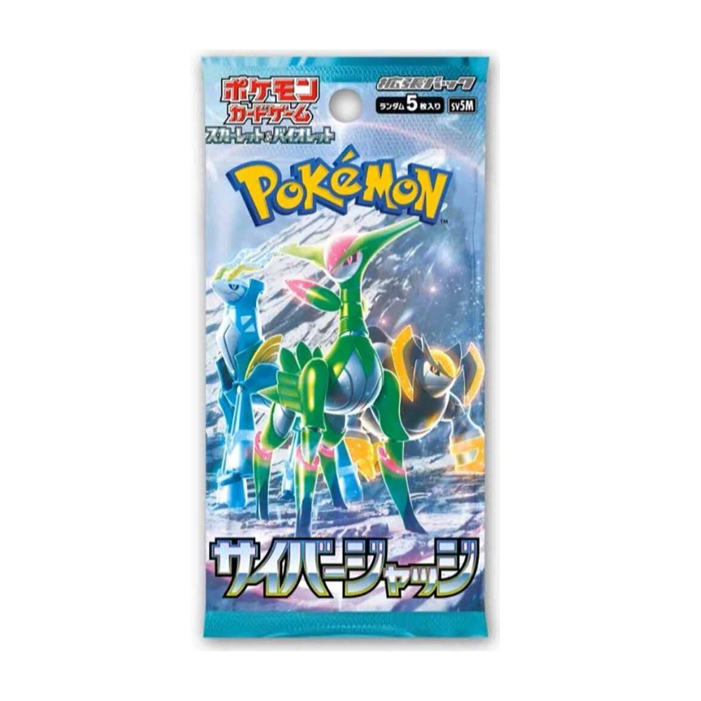 Booster Pack Pokémon  Écarlate & Violet Cyber Judge