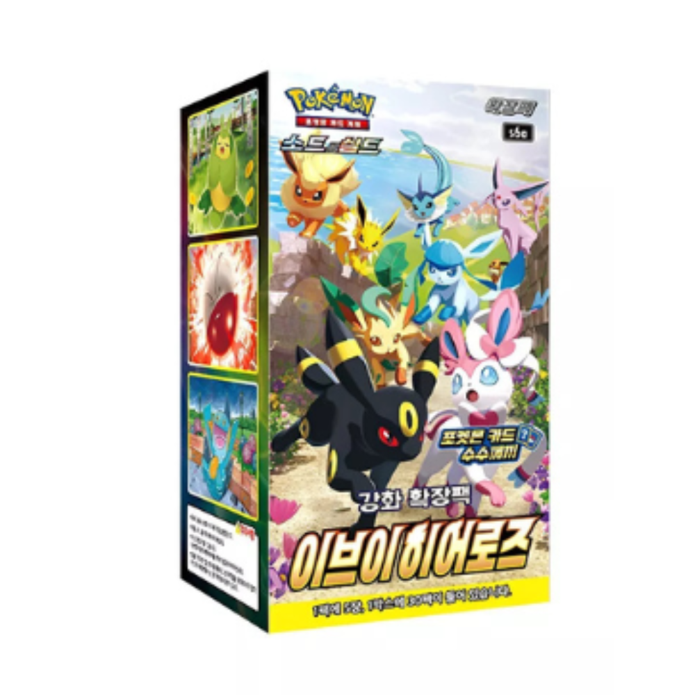 Display Pokémon Épée et Bouclier Eevee Heroes (Version Coréenne)