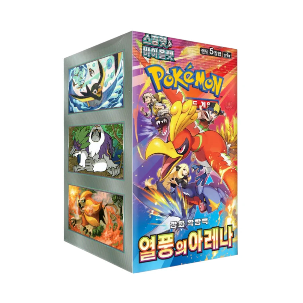Display Box Pokémon Heat Wave Arena (Coréenne)