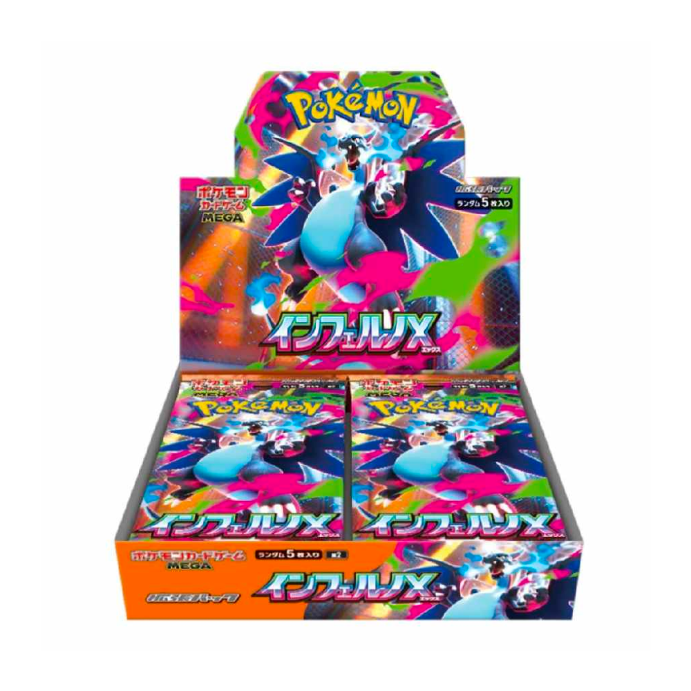 Display Box Pokémon Inferno X