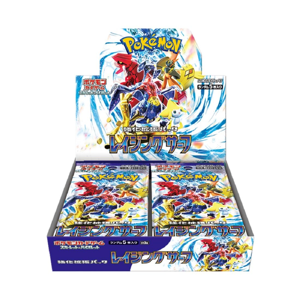 Display Box Pokémon Raging Surf