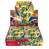 Display Box Pokémon MEGA Storm Emeralda