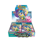 Display Box Pokémon Battle Partners