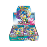 Display Box Pokémon Battle Partners