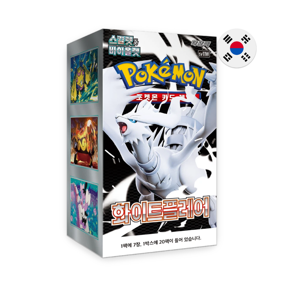 Display Box Pokémon White Flare (Coréenne)