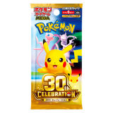 Display Pokémon 30th Celebration (M6a)