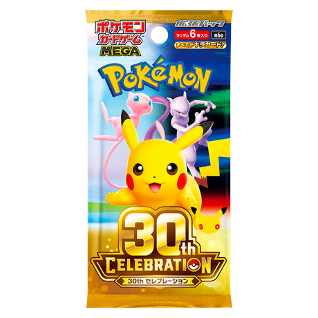 Display Pokémon 30th Celebration (M6a)