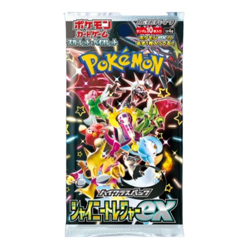 Booster Pack Écarlate & Violet Shiny Treasure EX