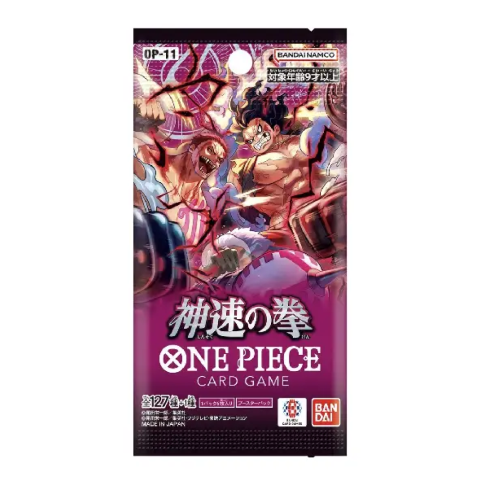 Booster Pack One Piece Fist of God Speed OP-11