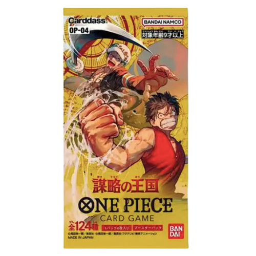Booster Pack One Piece Kingdom of Intrigue
