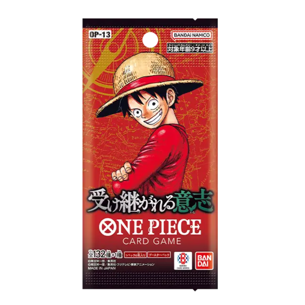 Display Box One Piece Inherited Will OP-13