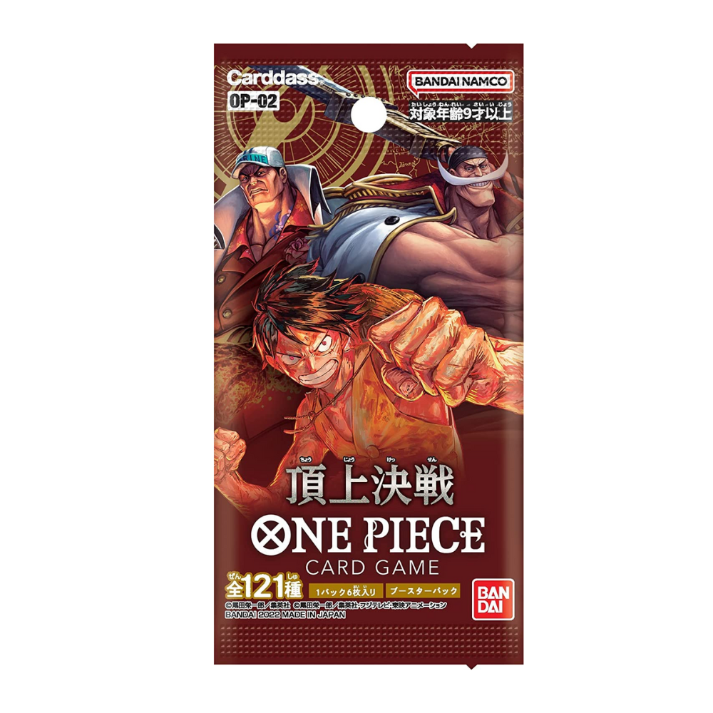 Booster Pack One Piece OP02 Paramount War