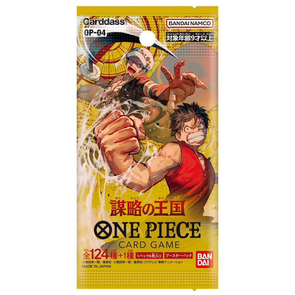 Booster Pack One Piece Kingdom of Intrigue