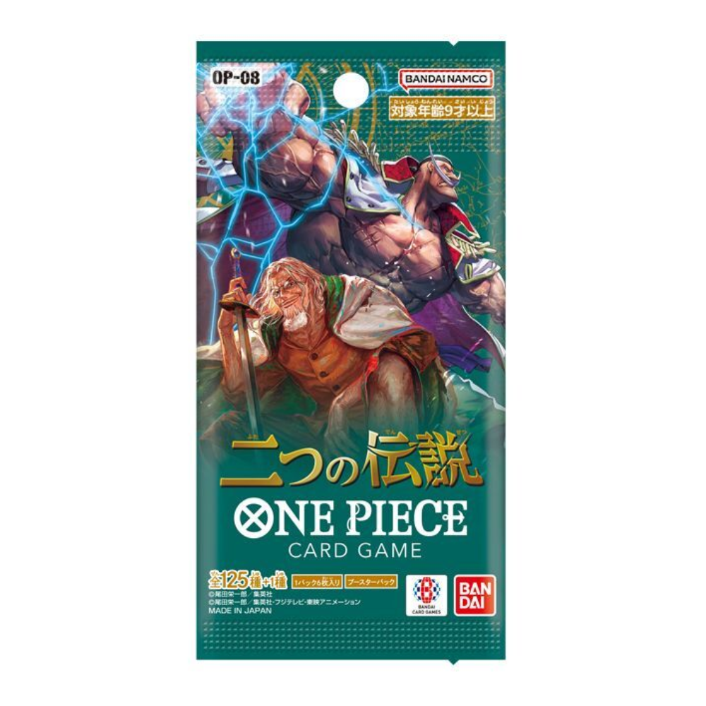 Booster Pack One Piece Two Legends OP-08