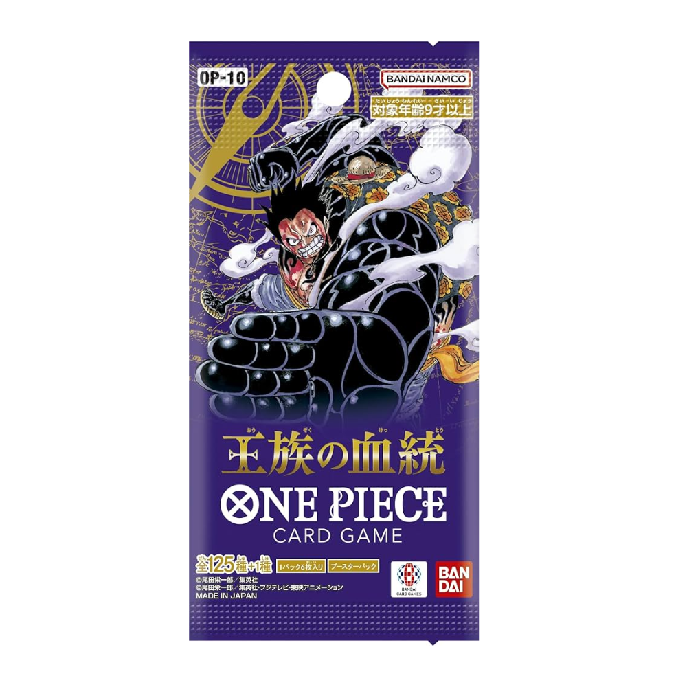 Booster Pack One Piece Royal Bloodline OP-10