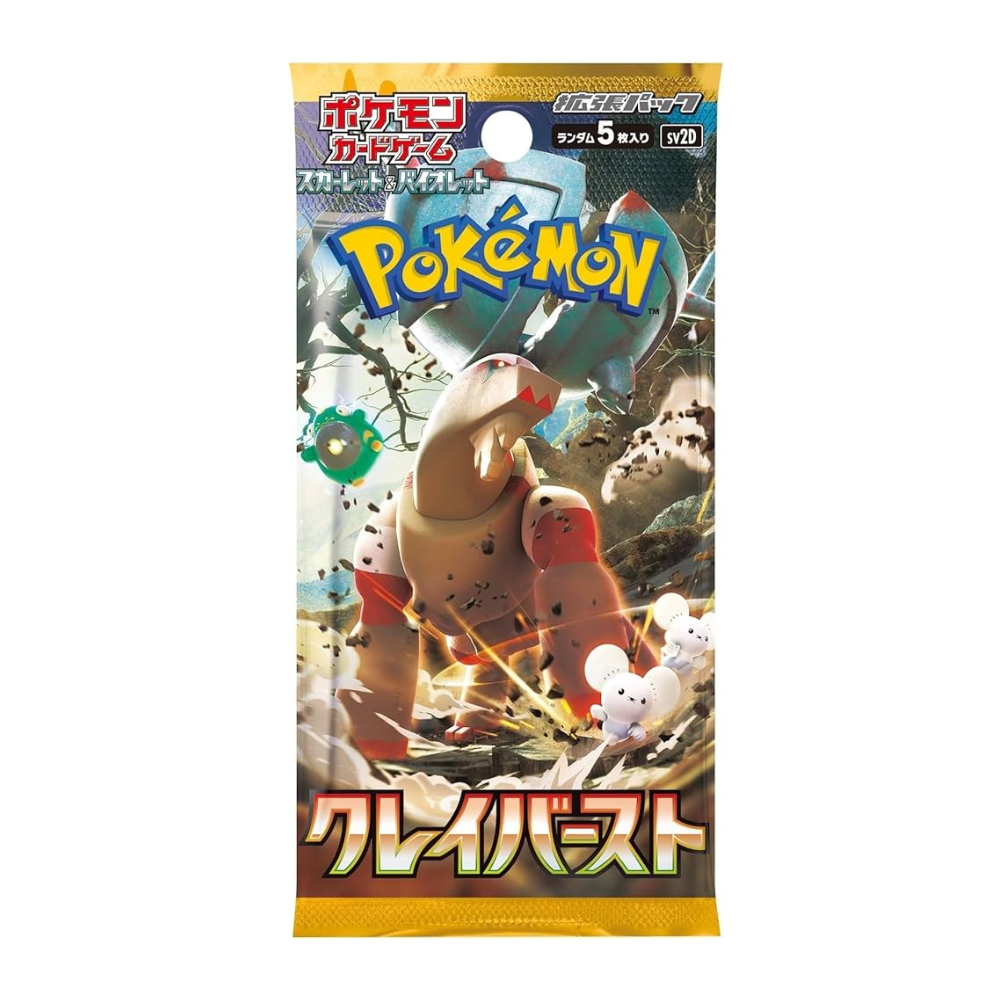 Booster Pack Pokémon Écarlate & Violet Clay Burst