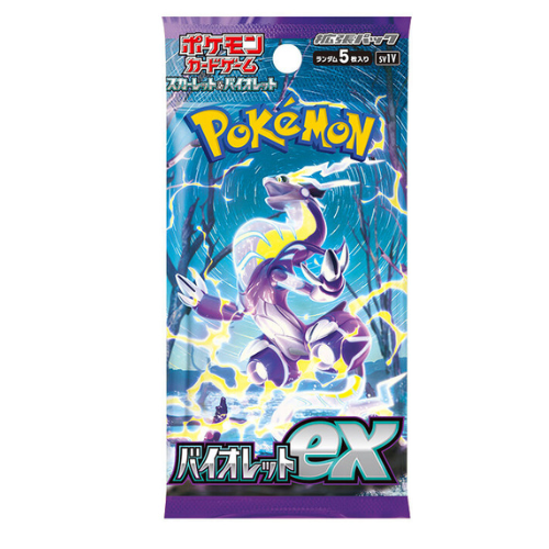 Booster Pack Pokémon Écarlate & Violet EX Violet